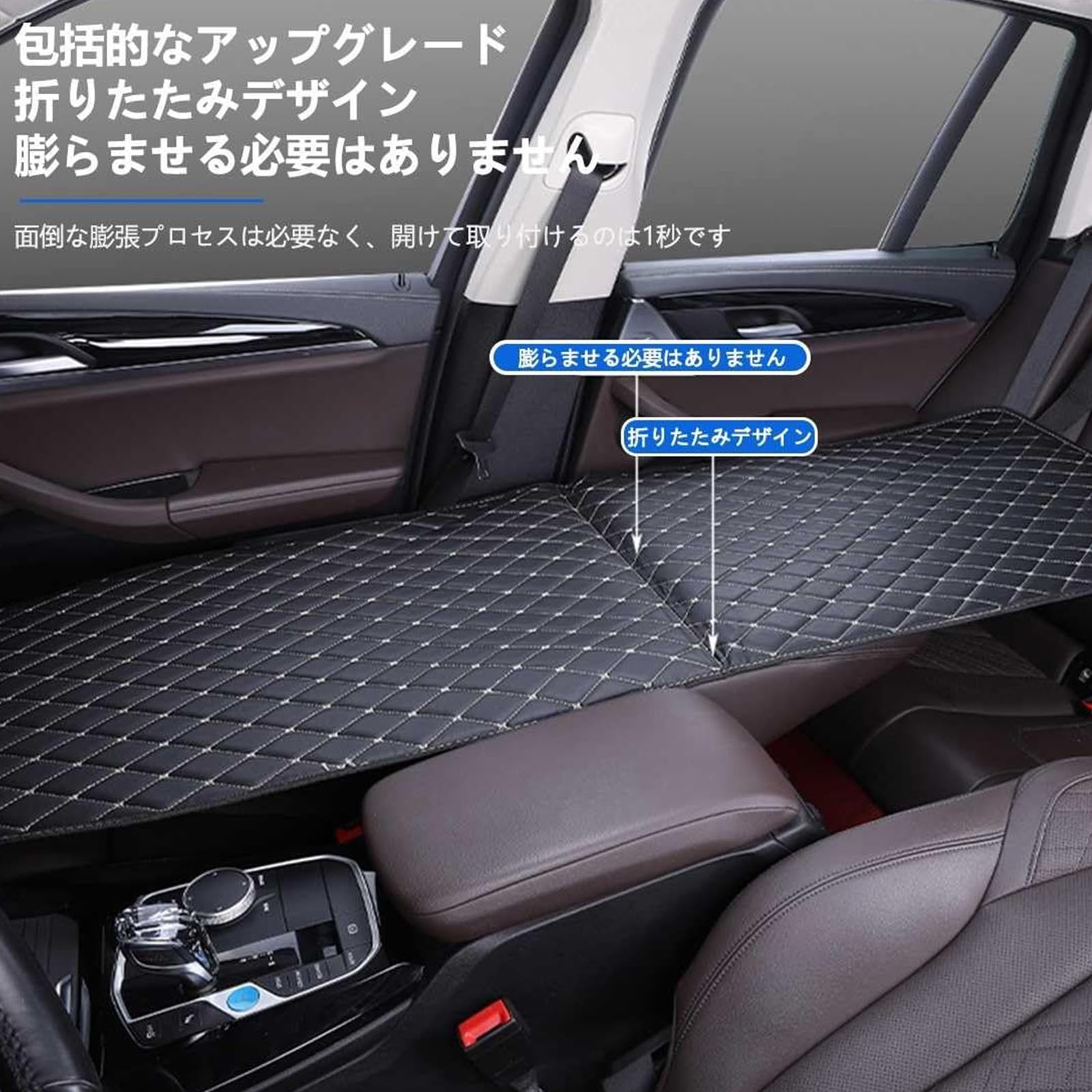Amazon.co.jp: Zxyler デリカミニ B34A/B35A/B37A/B38A 専用 車中泊